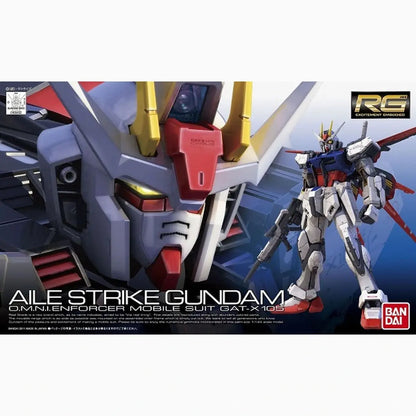 Gundam Gunpla RG 1/144 03 Aile Strike Gundam - Image 2