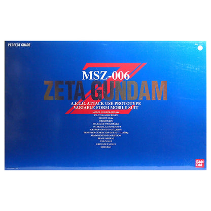 Gundam Gunpla PG 1/60 ZETA  Gundam - Image 2