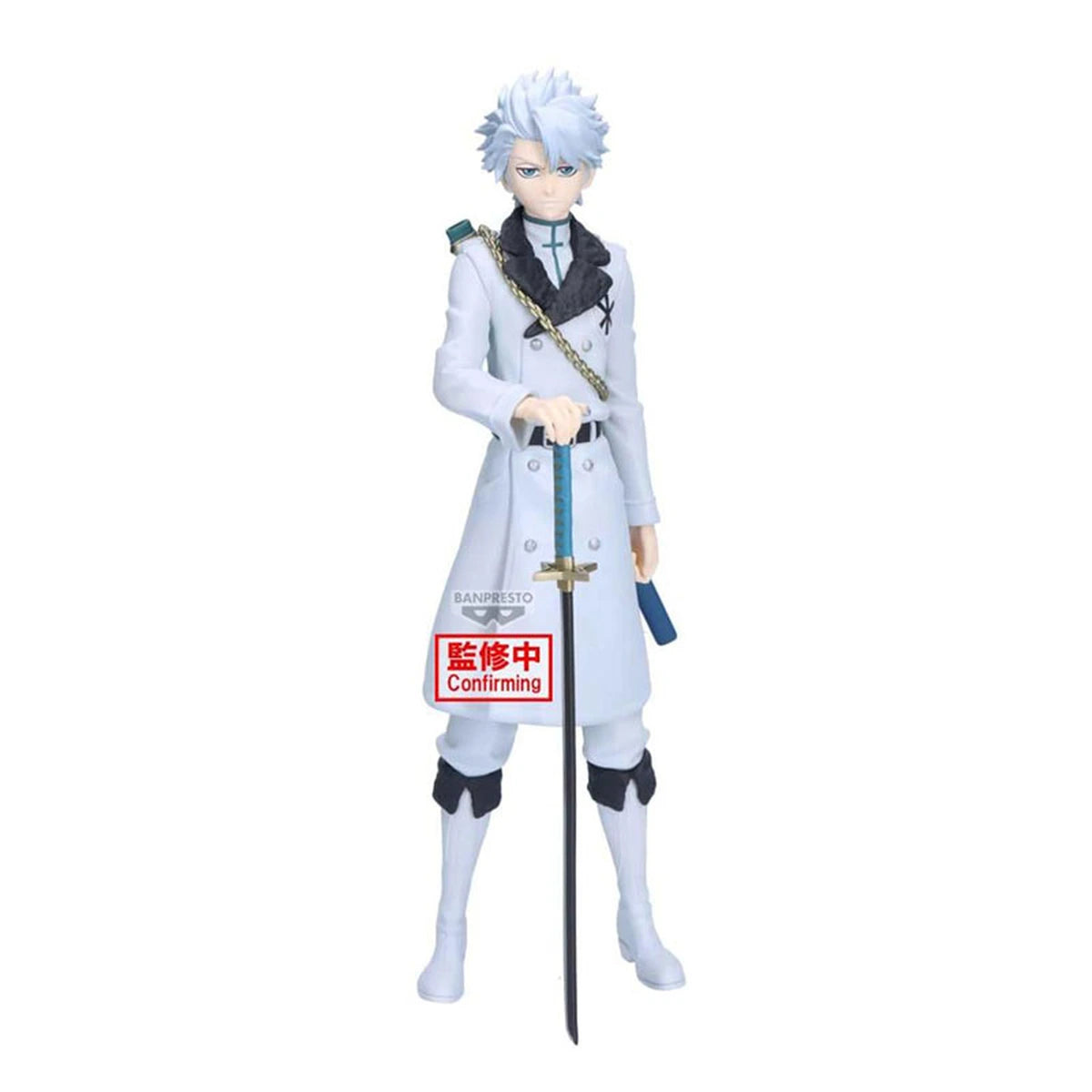 Bleach Maximatic Toshiro Hitsugaya 22cm W143 - Image 1