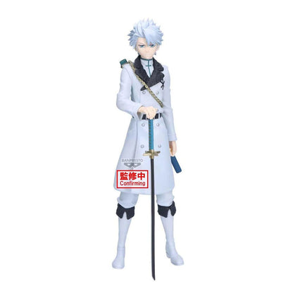 Bleach Maximatic Toshiro Hitsugaya 22cm W143 - Image 1