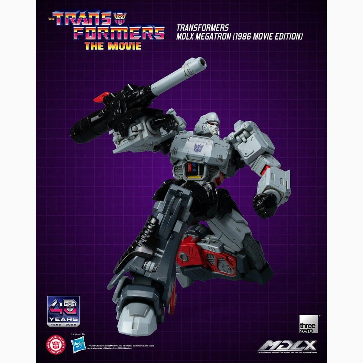 Transformers MDLX figurine Megatron (1986 Movie Edition) 18 cm - Image 7
