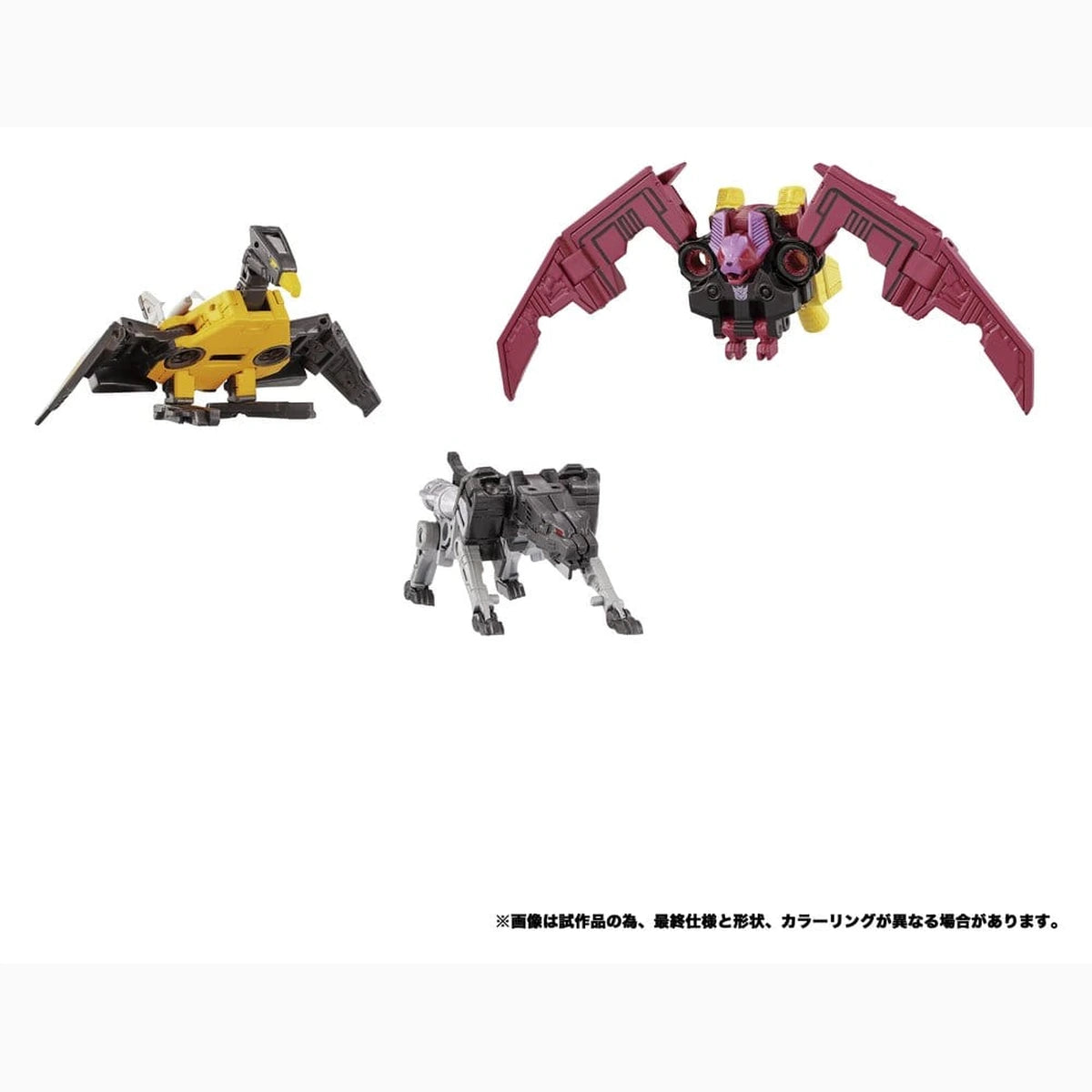 Transformers MPG pack 3 figurines MPG-22 Jaguar & Buzzsaw & Ratbat - Image 5