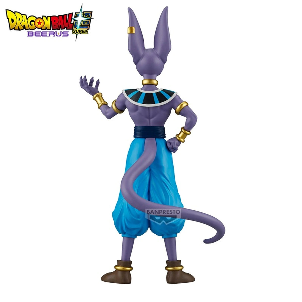 DBZ Dragon Ball Super Beerus Solid Edge Works Beerus 20cm W144 - Image 4