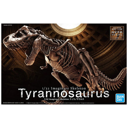 Fossile Collection 1/32 Dinosaure Imaginary Skeleton Tyrannosaurus - Image 1