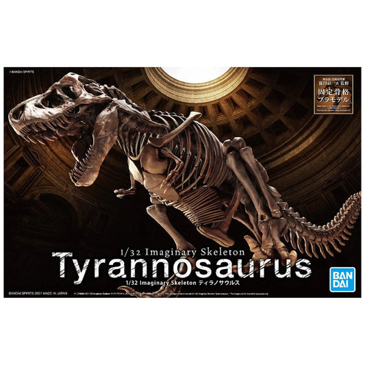Fossile Collection 1/32 Dinosaure Imaginary Skeleton Tyrannosaurus - Image 1