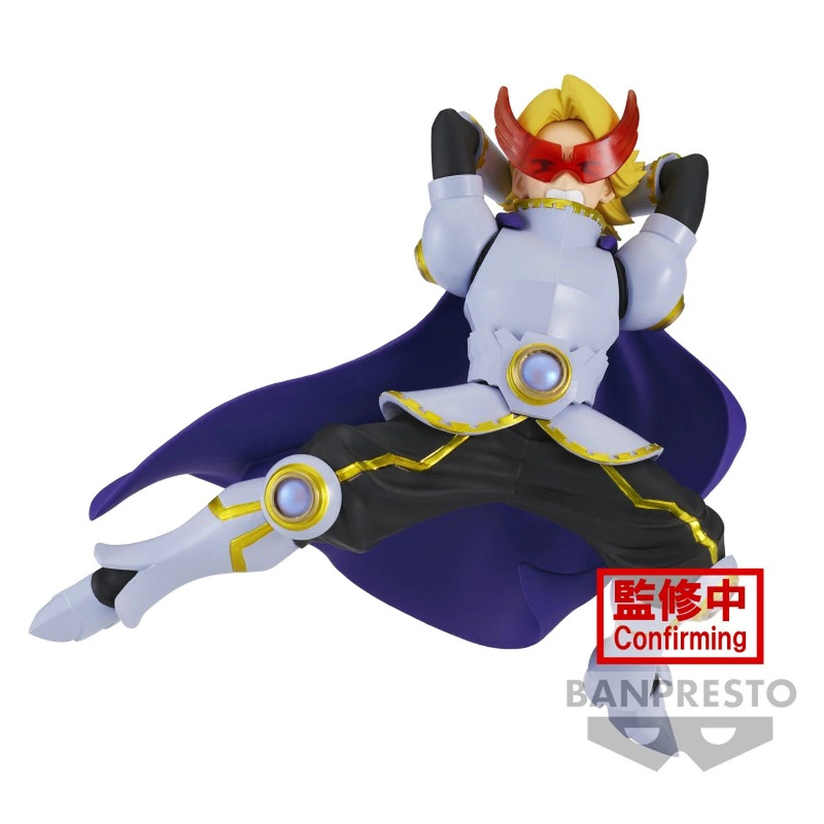 MY HERO ACADEMIA - THE AMAZING HEROES PLUS - YUGA AOYAMA - Image 1