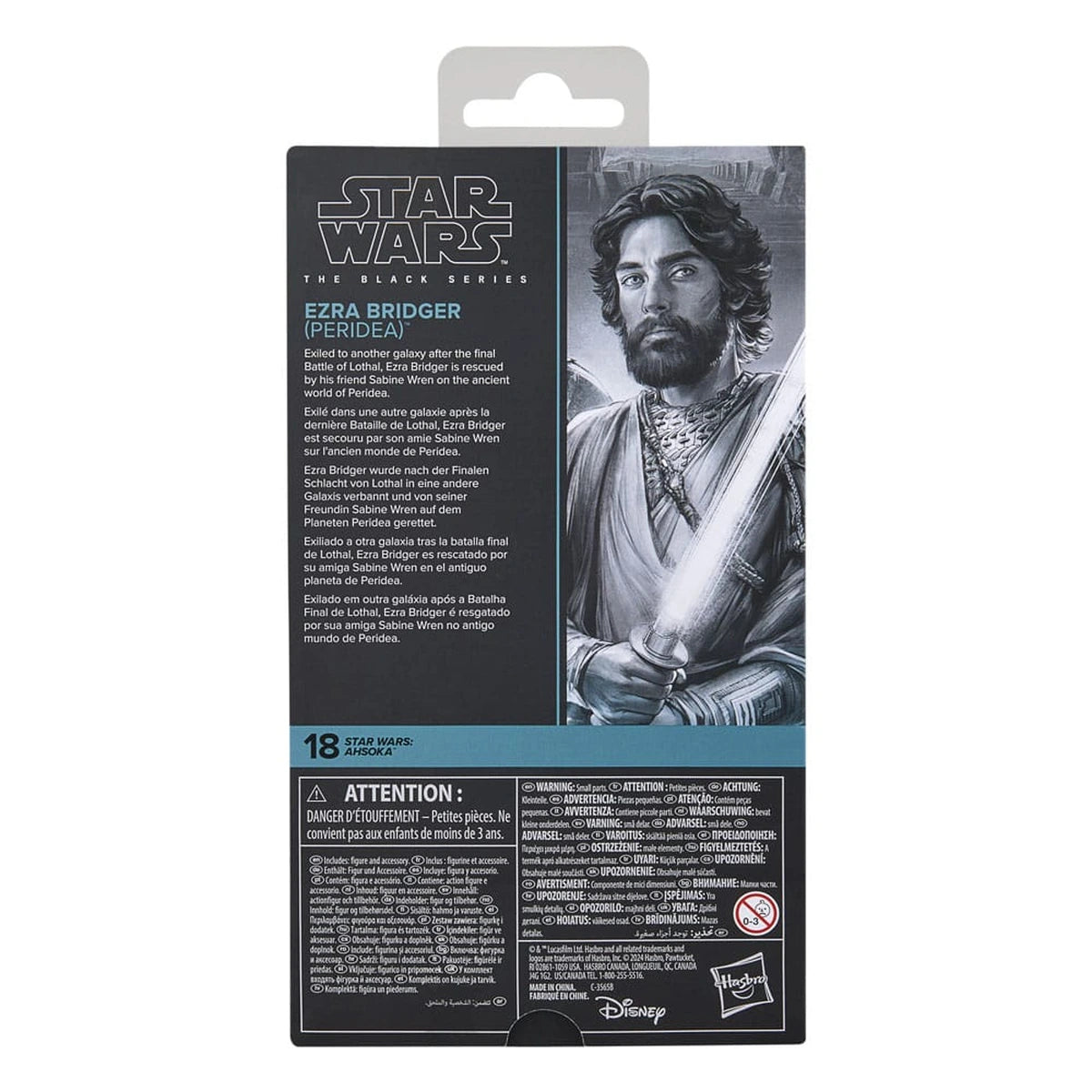 Star Wars: Ahsoka Black Series figurine Ezra Bridger (Peridea) 15 cm - Image 5