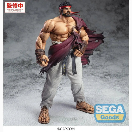 Street Fighter figurine PVC FIGURIZMa Ryu 26 cm - Image 1