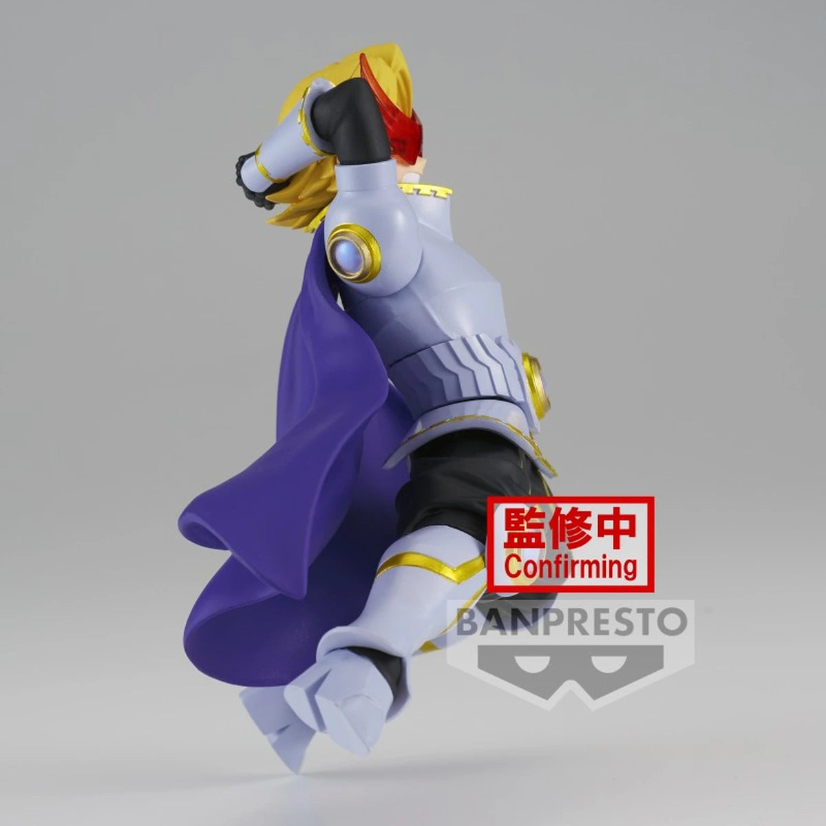 MY HERO ACADEMIA - THE AMAZING HEROES PLUS - YUGA AOYAMA - Image 2