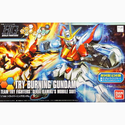 Gundam Gunpla HG 1/144 028 Try Burning Gundam - Image 3