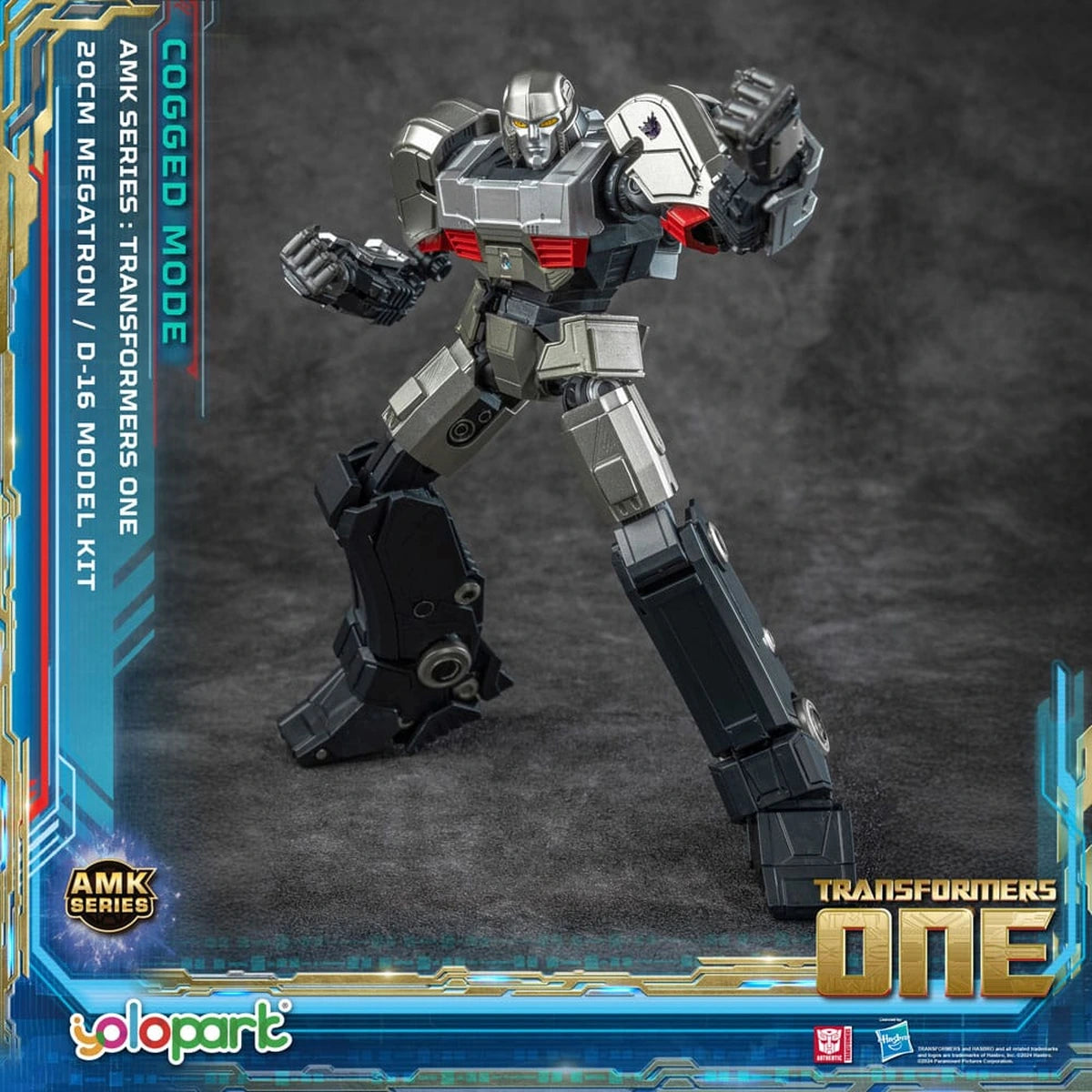 Transformers 8 figurine Plastic Model Kit AMK Series D-16 20 cm - Image 6