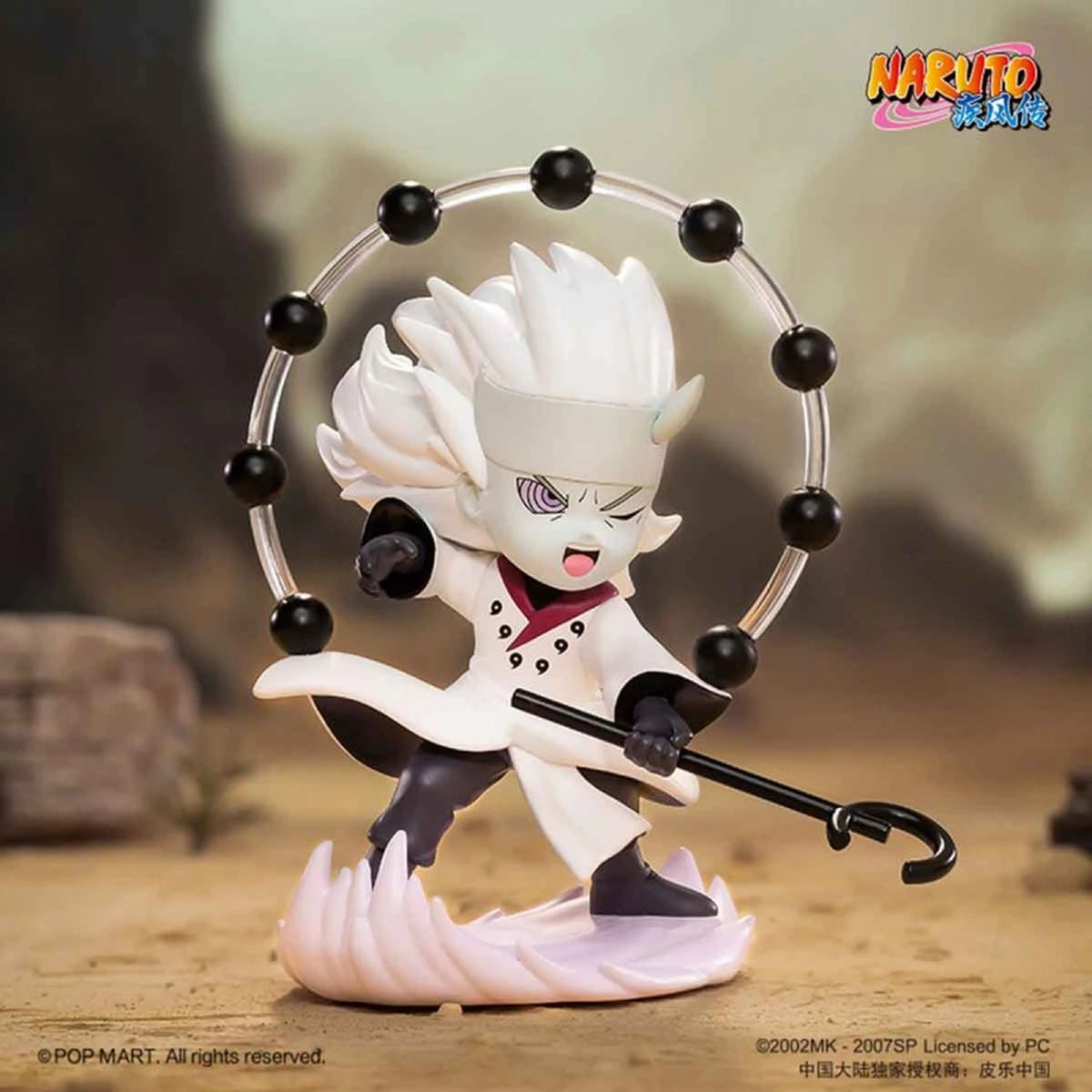 POP MART - NARUTO SHIPPUDEN - NARUTO Ninkai Taisen Series - MYSTERY BOX x 12 - Image 6