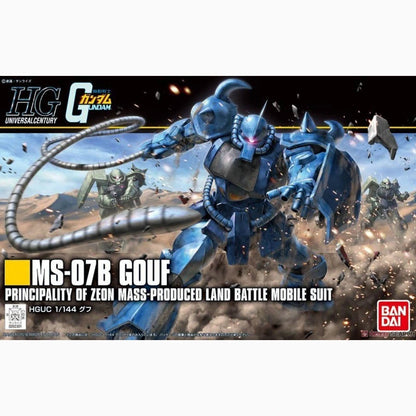 Gundam Gunpla HG 1/144 196 Gouf - Image 2