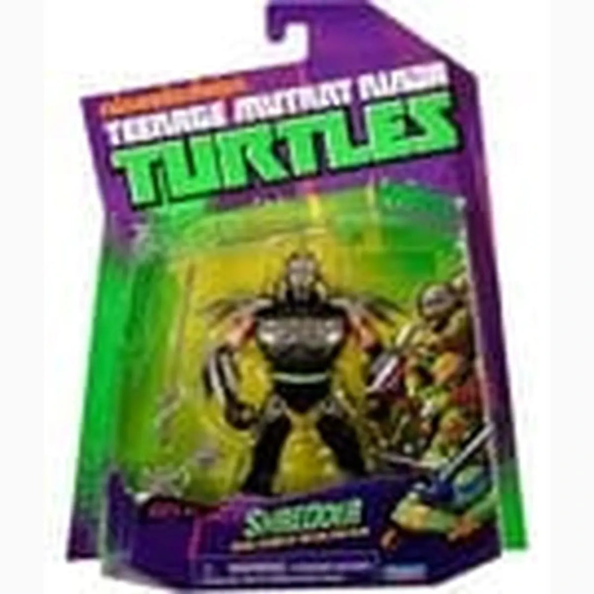 Teenage Mutant Ninja Turtles World of TMNT figurine Shredder 11 cm - Image 2