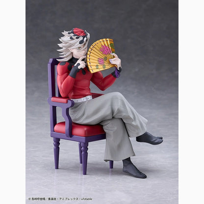 Demon Slayer: Kimetsu no Yaiba figurine PVC Doma 17 cm - Image 5