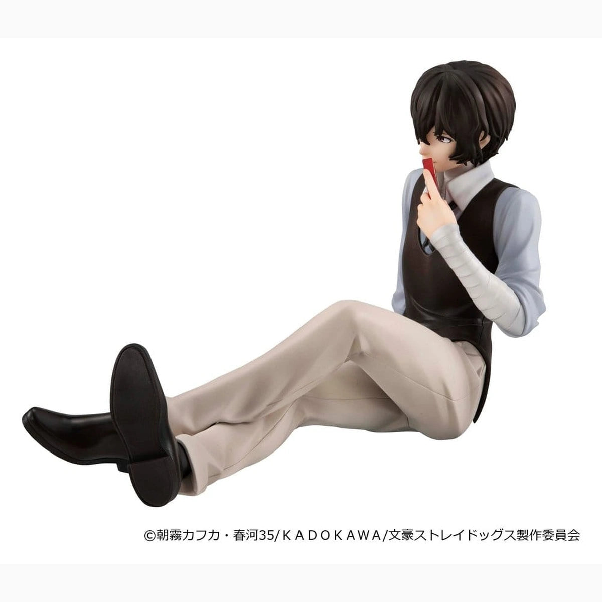 Bungo Stray Dogs figurine PVC G.E.M. Series Dazai san Palm Size - Image 5