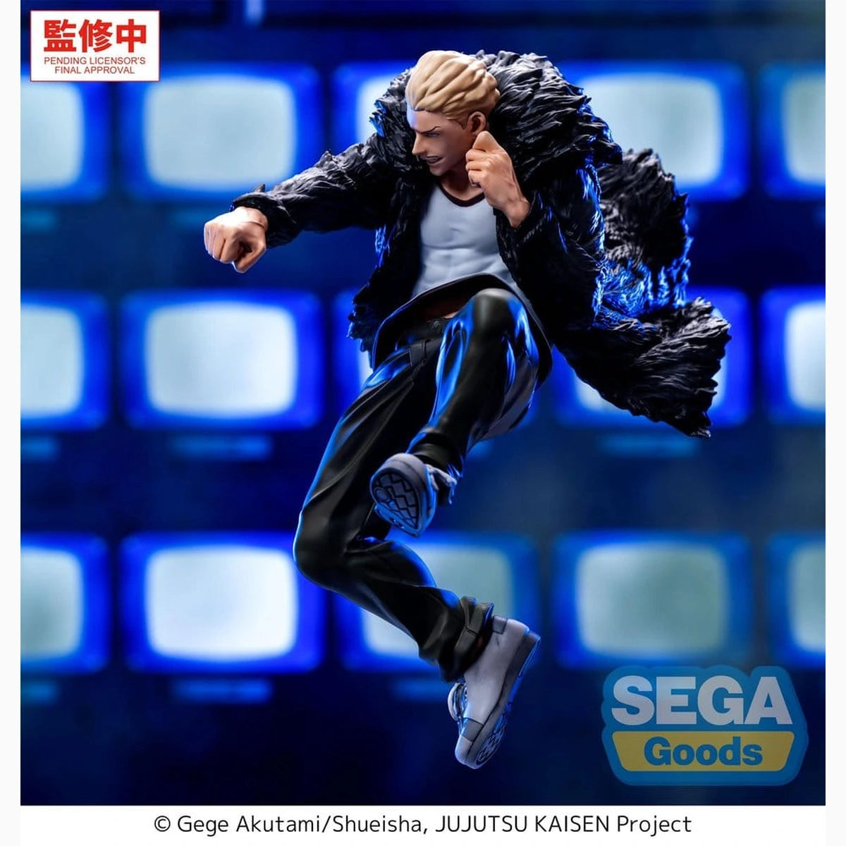 Jujutsu Kaisen Culling Game statuette Luminasta PVC Kinji Hakari 19 cm - Image 6