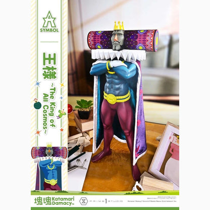 Katamari A-Symbol statuette The King of All Cosmos 51 cm - Image 3