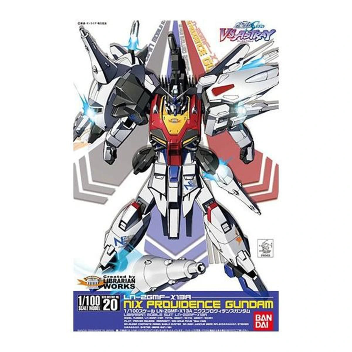 Gundam Gunpla 1/100 Nix Providence Gundam - Image 2