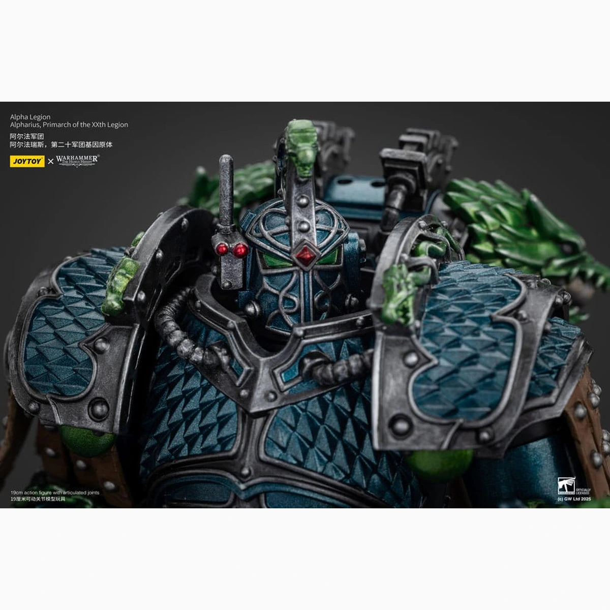 Warhammer The Horus Heresy figurine Alpha Legion Alpharius, Primarch of the XXth Legion 25 cm - Image 4