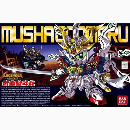 Gundam Gunpla SDBB 377 Legend Musha Godmaru - Image 2