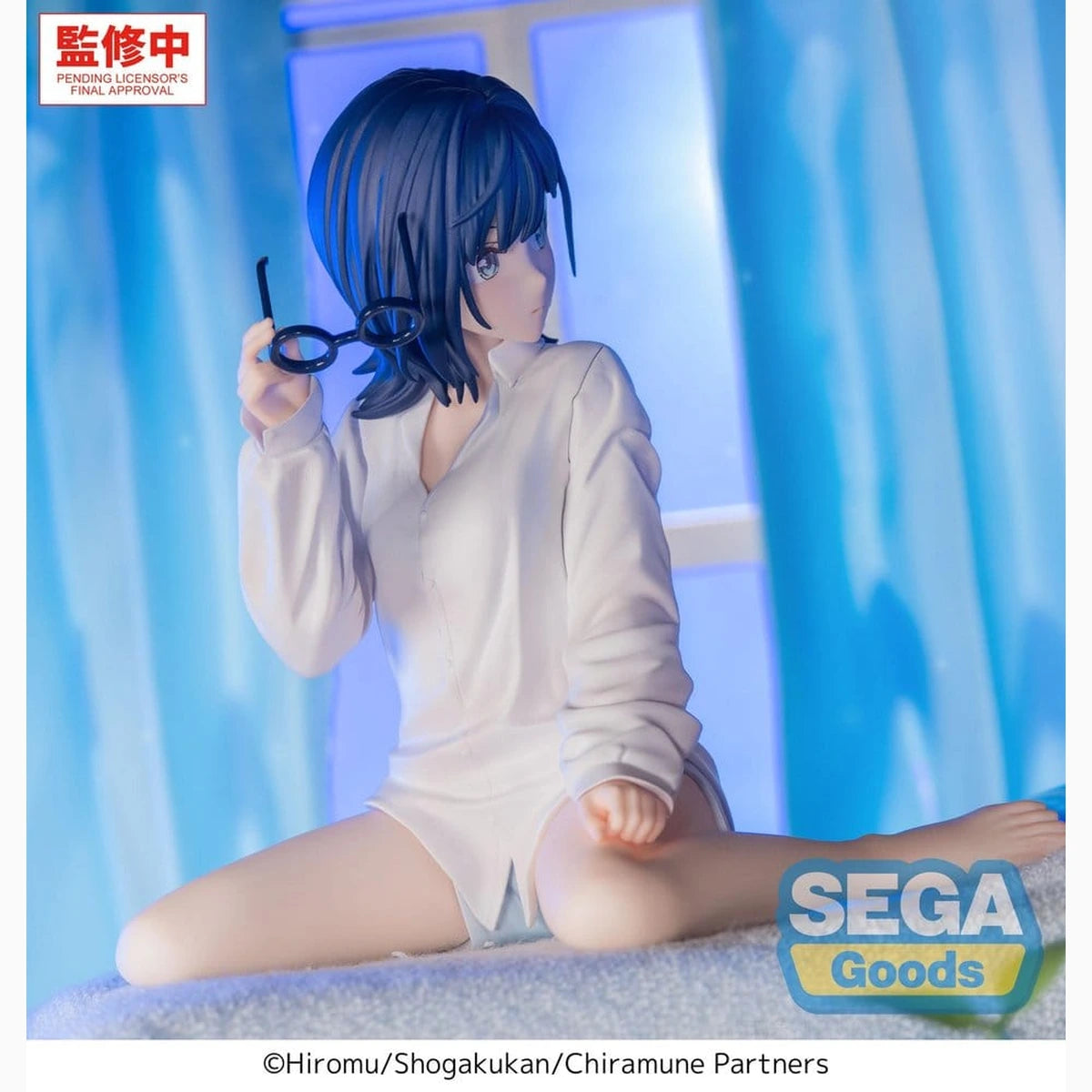 Chitose Is in the Ramune Bottle figurine PVC Yumemirize Yuzuki Nanase 10 cm - Image 5