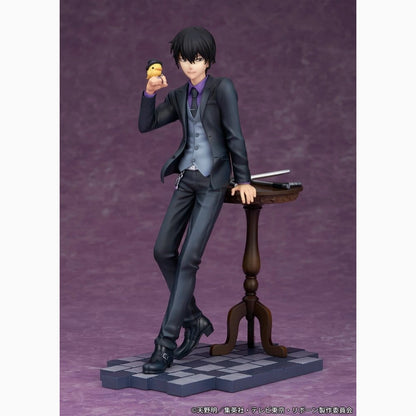 Katekyo Hitman Reborn figurine PVC Kyoya Hibari 23 cm - Image 3