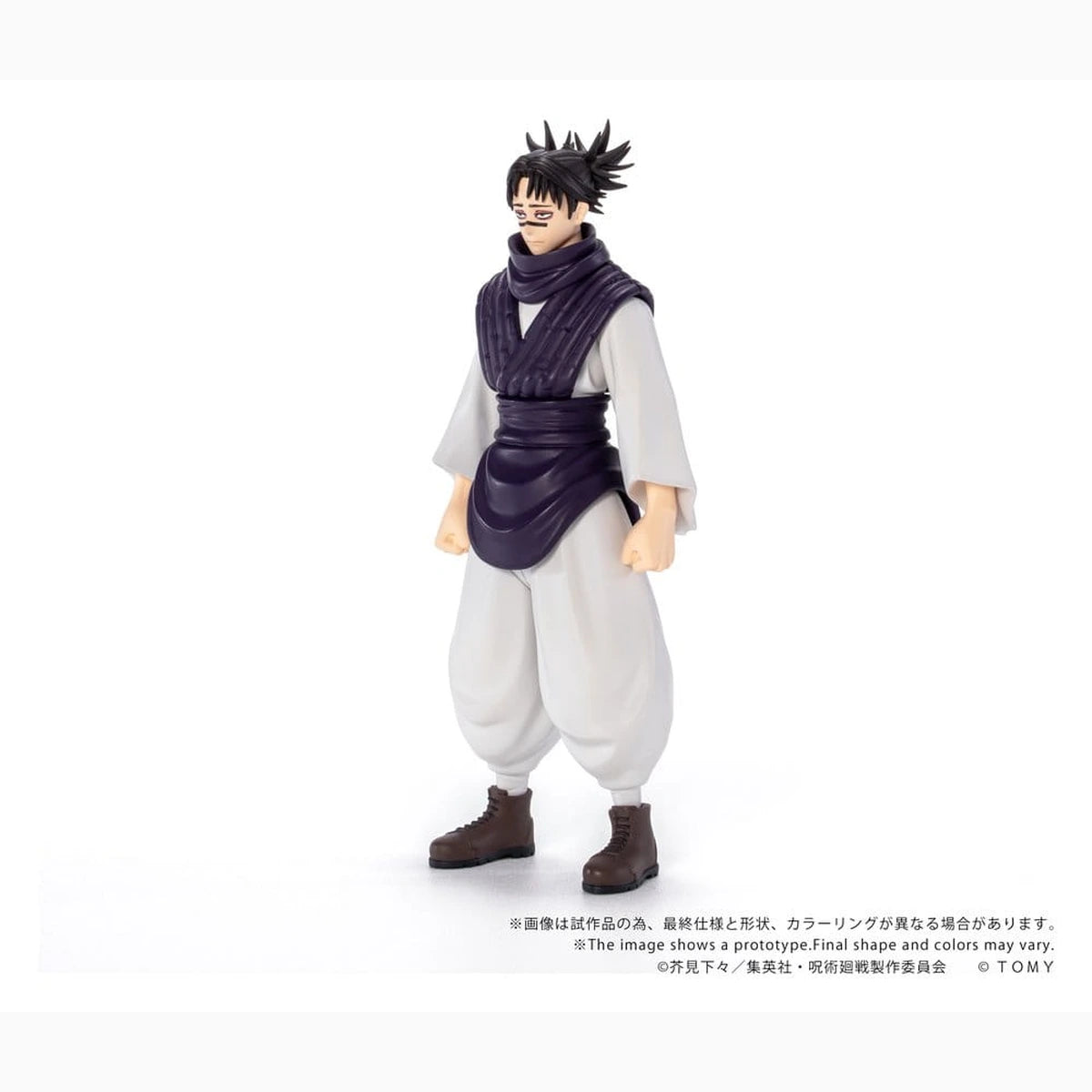 Jujutsu Kaisen figurine Collekazaro CK-J04 Choso 11 cm - Image 4