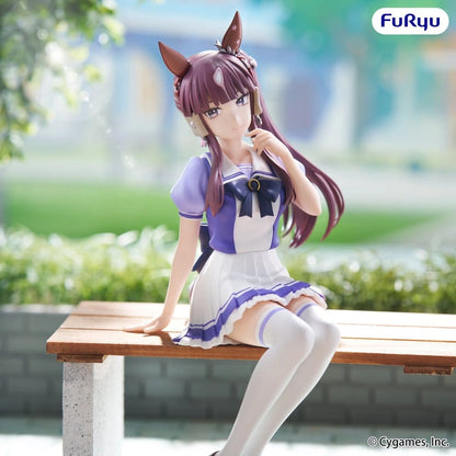 Umamusume: Pretty Derby figurine PVC Noodle Stopper Lucky Lilac 17 cm - Image 6