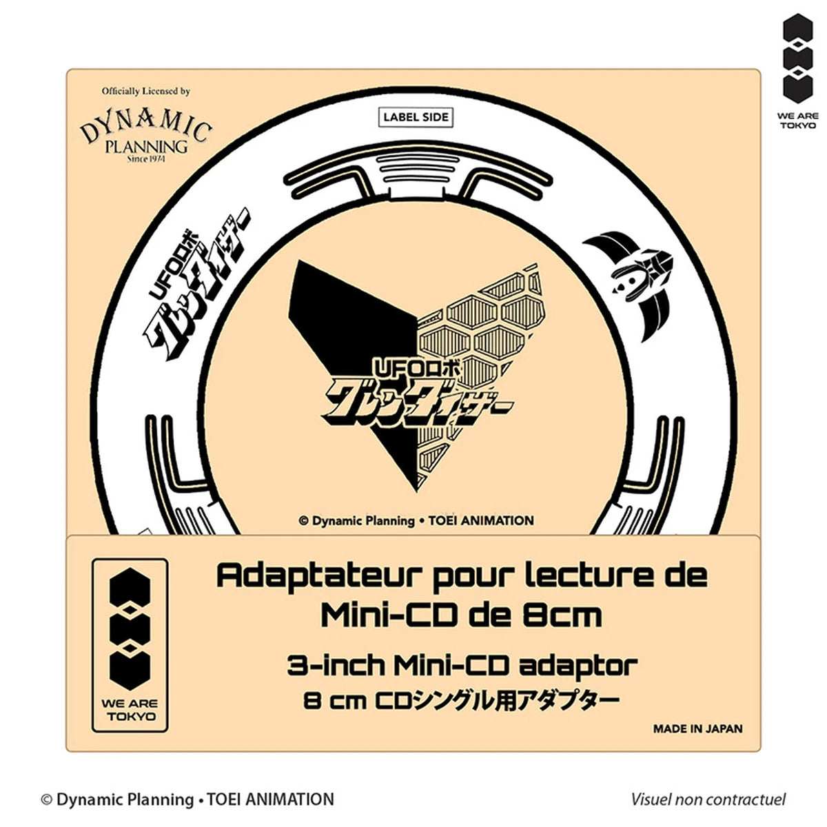 Grendizer  We Are Tokyo Adaptateur Mini Cd - Blanc - Image 1