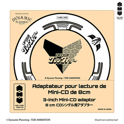 Grendizer  We Are Tokyo Adaptateur Mini Cd - Blanc - Image 1