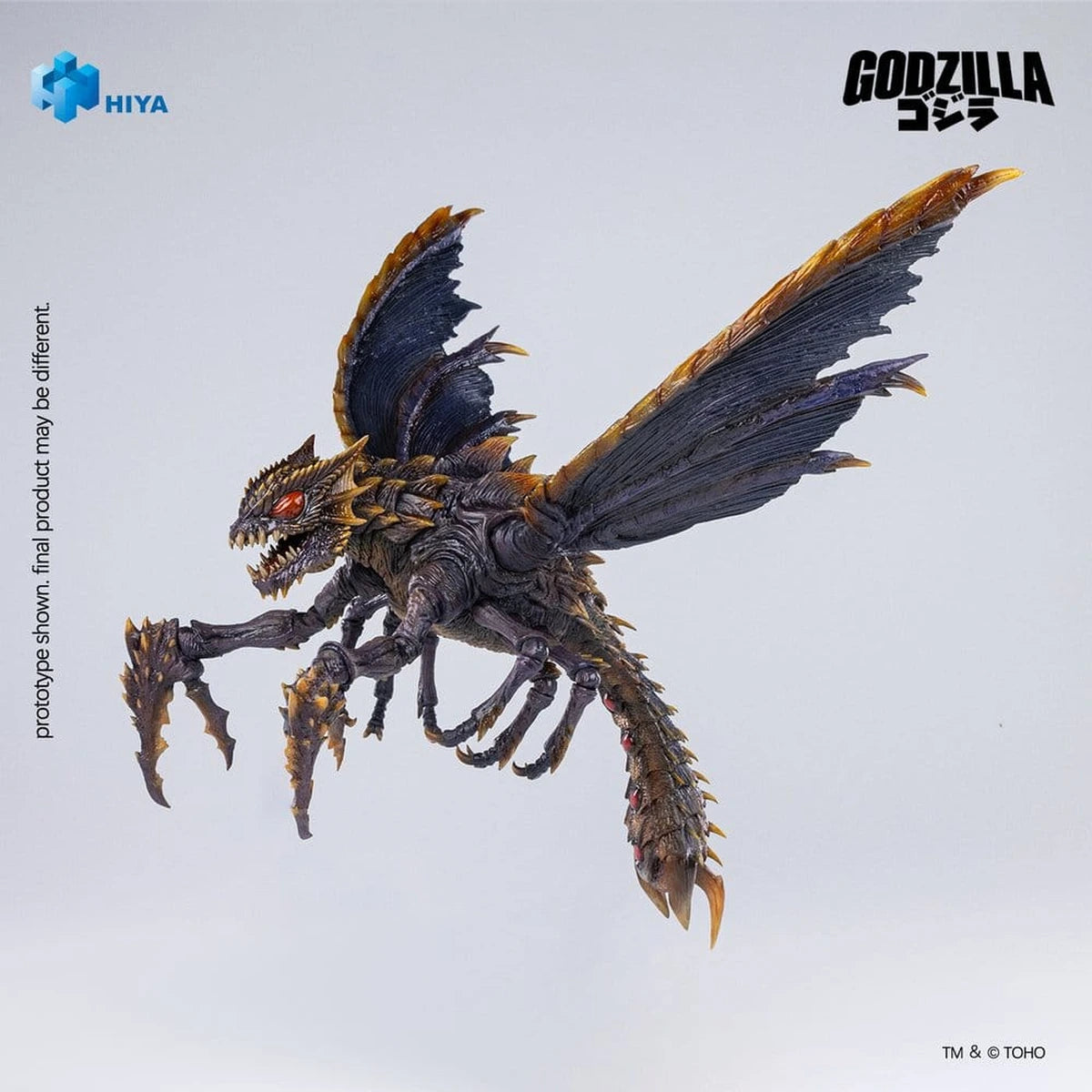 Godzilla (2000) vs. Megaguirus Exquisite Basic Series Figurine Megaguirus 25 cm - Image 5