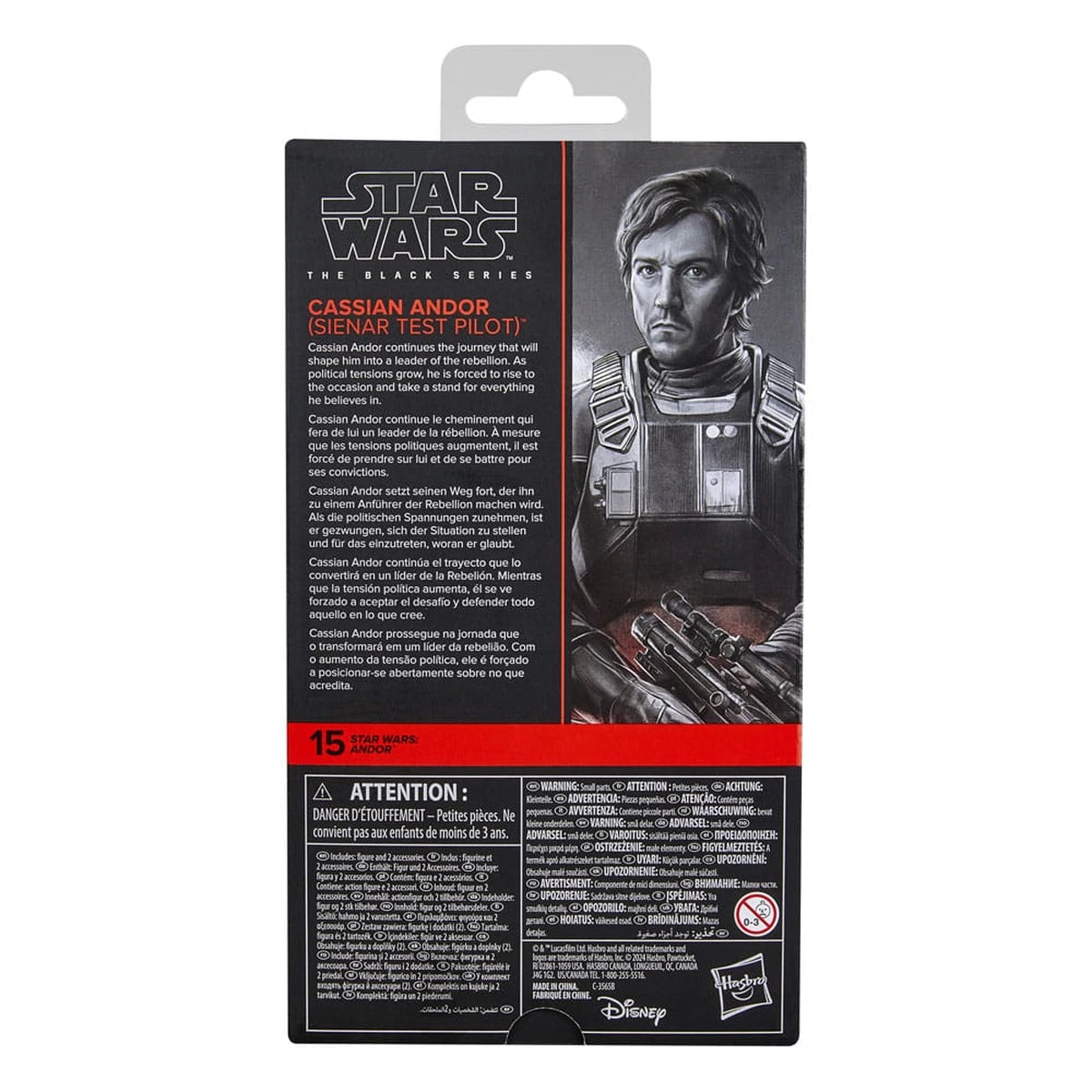 Star Wars: Andor Black Series figurine Cassian Andor (Sienar Test Pilot) 15 cm - Image 4