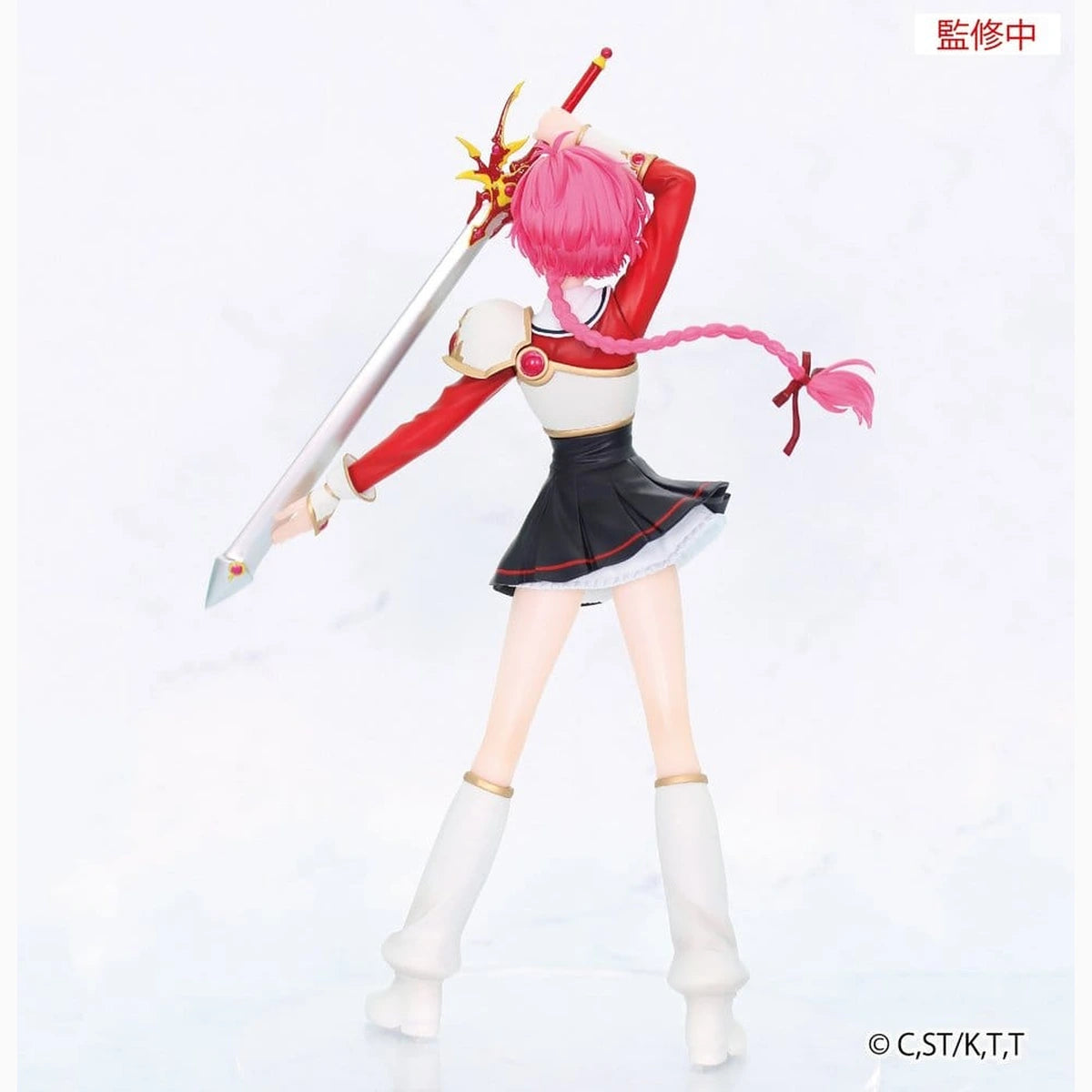 Magic Knight Rayearth figurine PVC Vivit Hikaru Shidou 18 cm - Image 3