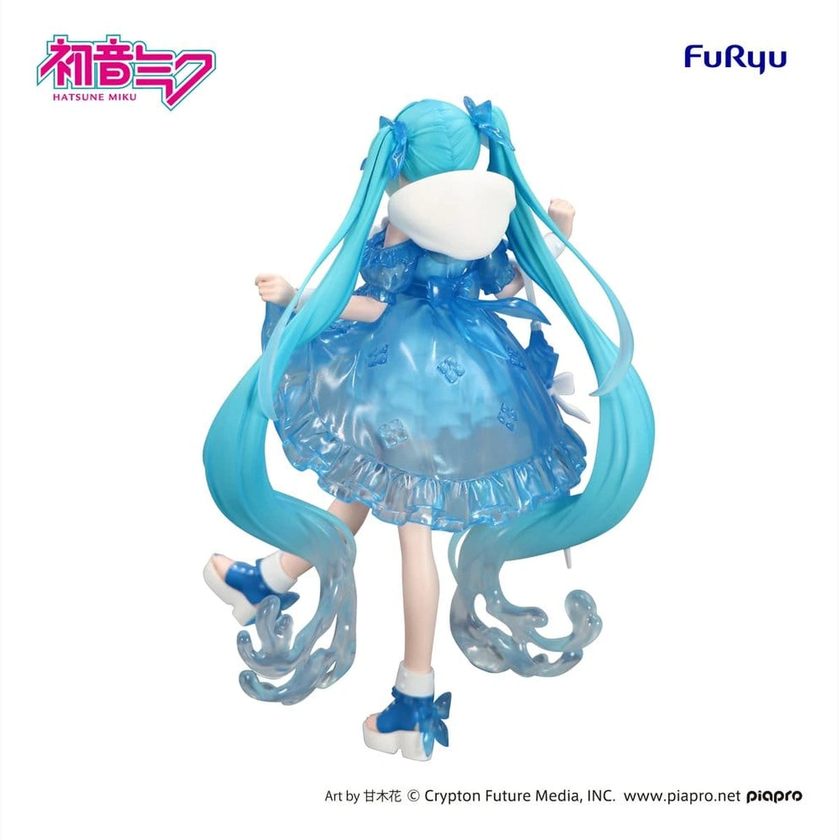 Hatsune Miku statuette PVC Trio-Try-iT Miku Rainy Dance 19 cm - Image 4