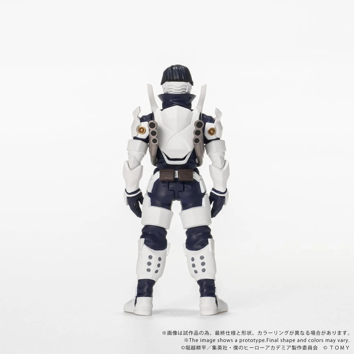 My Hero Academia figurine Collekazaro CK-M11 Tenya Iida 10 cm - Image 6