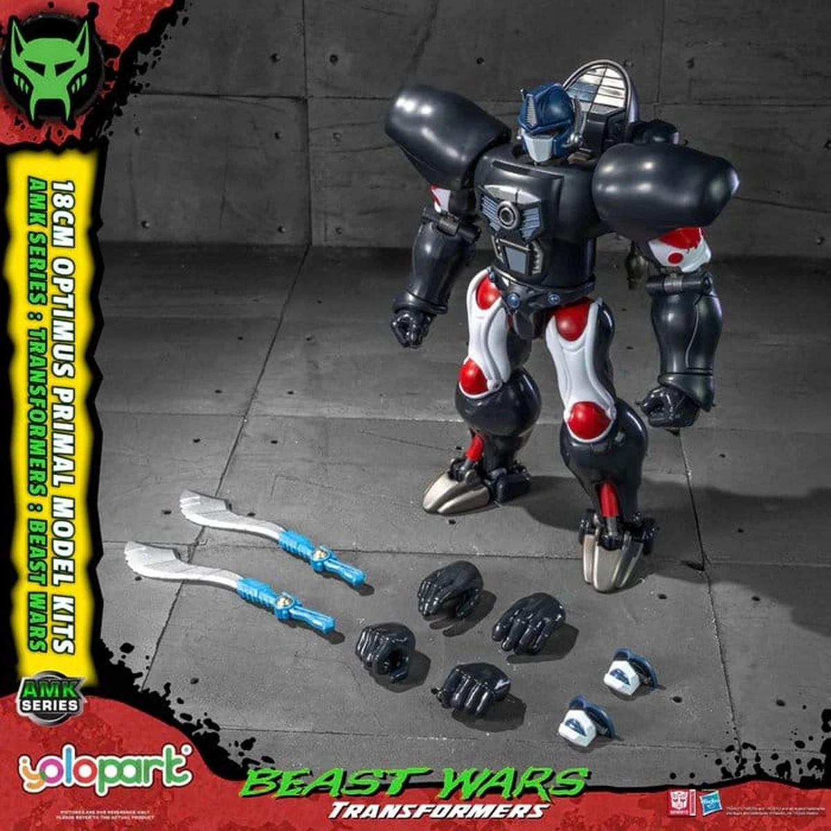 Transformers: Beast Wars Plastic Model Kit AMK Series Optimus Primal 18 cm - Image 3