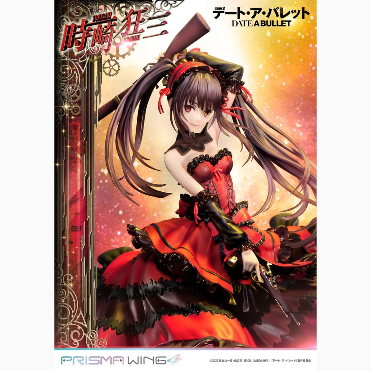 Date A Live Fragment: Date A Bullet statuette PVC 1/7 Prisma Wing Kurumi Tokisaki 27 cm - Image 6