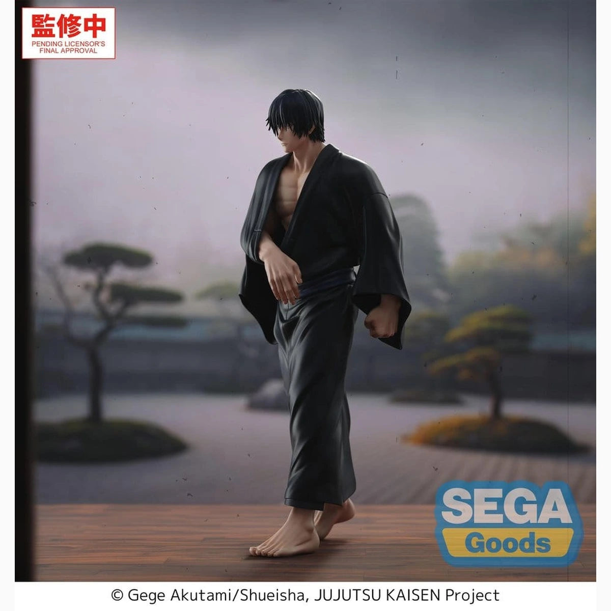 Jujutsu Kaisen GigantiX figurine PVC Toji Zen'in Flashback 30 cm - Image 3