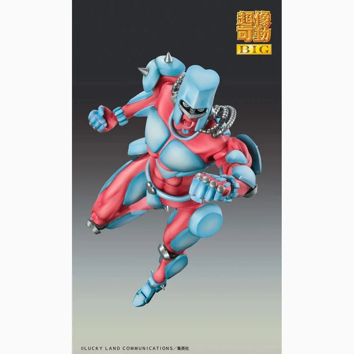 JoJo's Bizarre Adventure Part4 figurine Super Action Chozokado Big (Crazy Diamond) 22 cm - Image 4