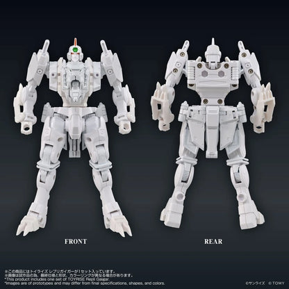 The King of Braves GaoGaiGar figurine Toyrise Repli Gaigar - Image 6
