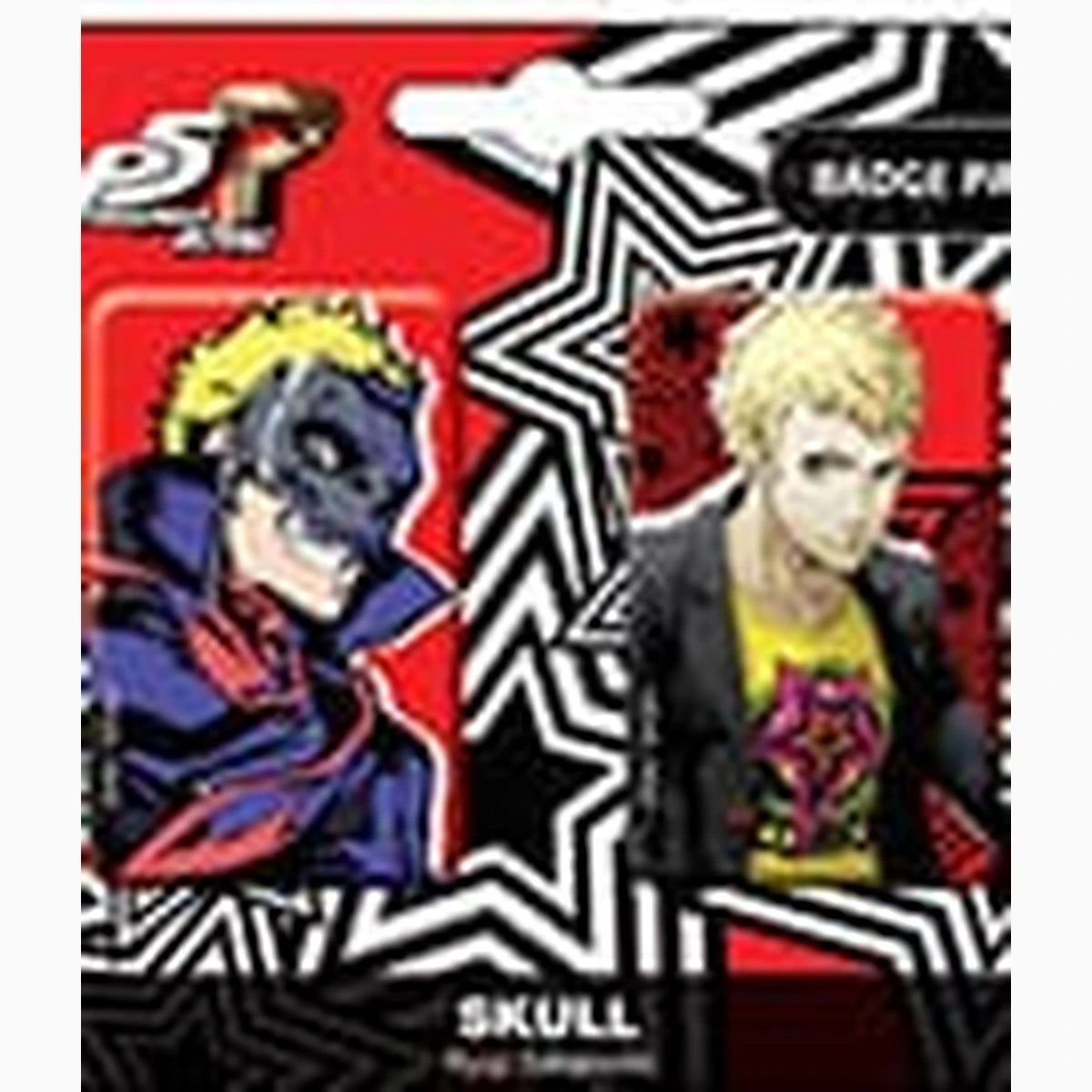 Persona 5 Royal pack 2 pin's Skull / Ryui Sakamoto - Image 2