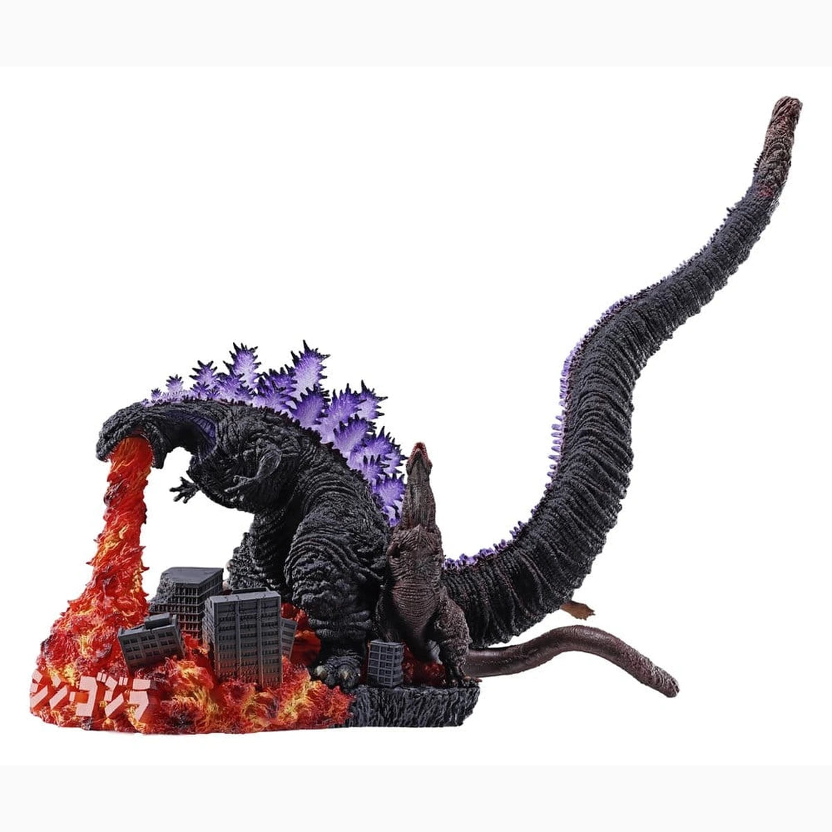 Godzilla Petitrama DX figurine mini (2016) 14 cm - Image 2