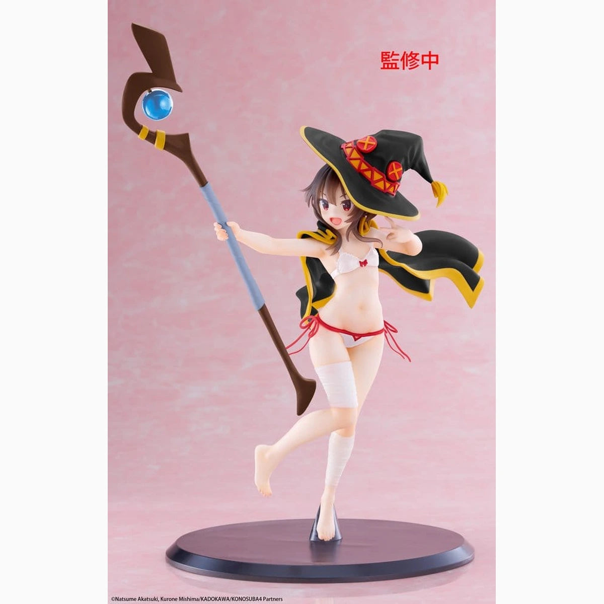 KonoSuba: God's Blessing on This Wonderful World! figurine PVC Coreful Megumin (Swimwear Ver.) Renewal 18 cm - Image 3