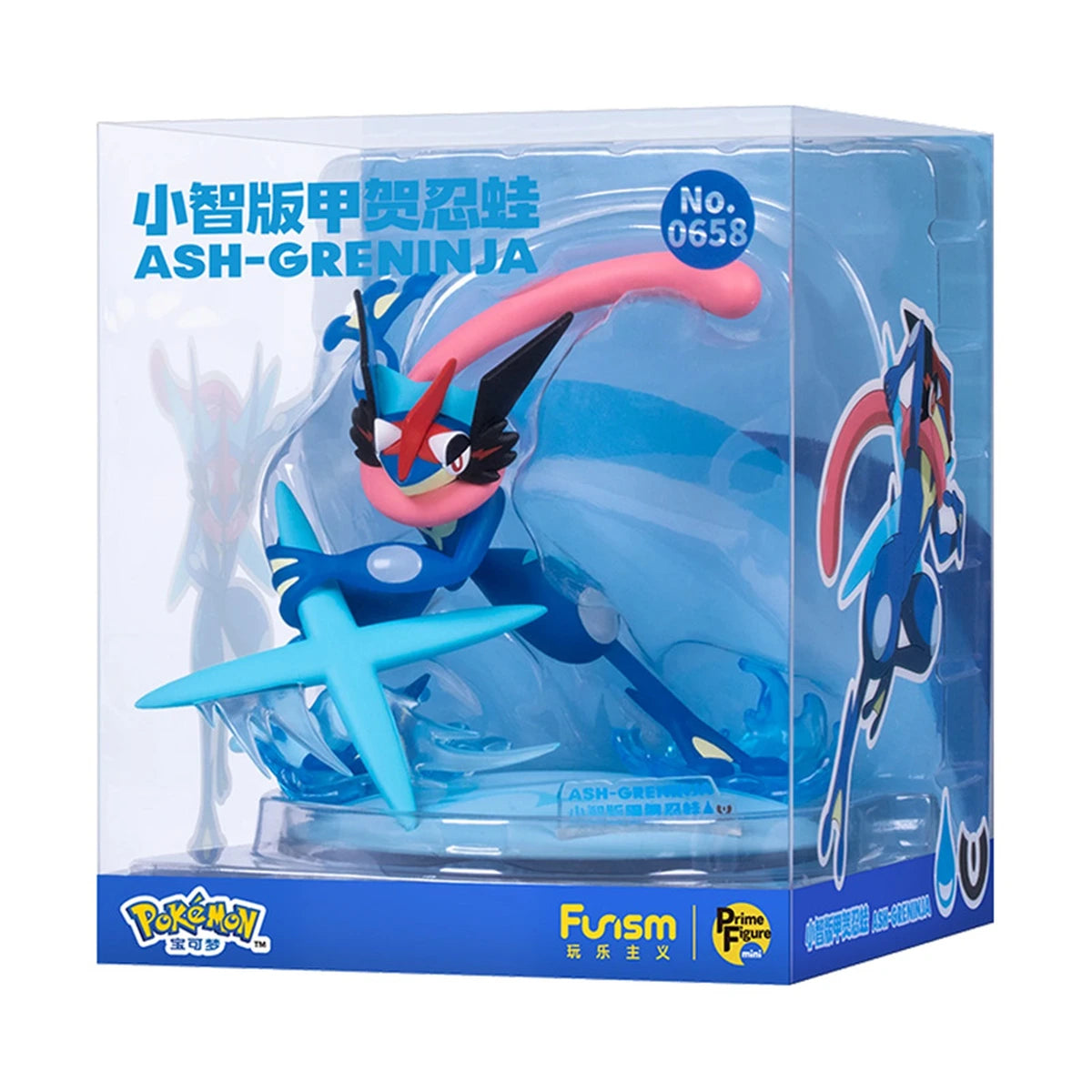 Pokemon Funism Prime Figure Mini Greninja Amphinobi 10cm - Image 1