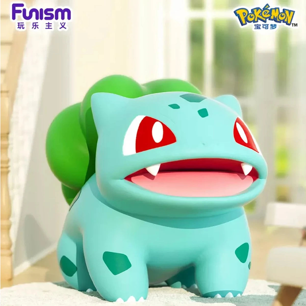 Pokemon Funism Prime Figure Life Size Bulbasaur Bulbizarre 45cm - Image 1