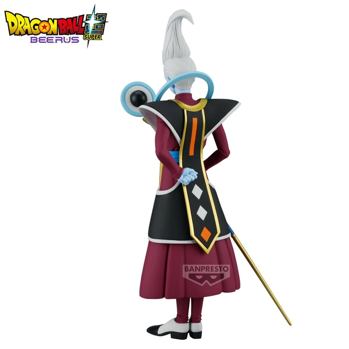 DBZ Dragon Ball Super Beerus Solid Edge Works Whis 22cm W144 - Image 3