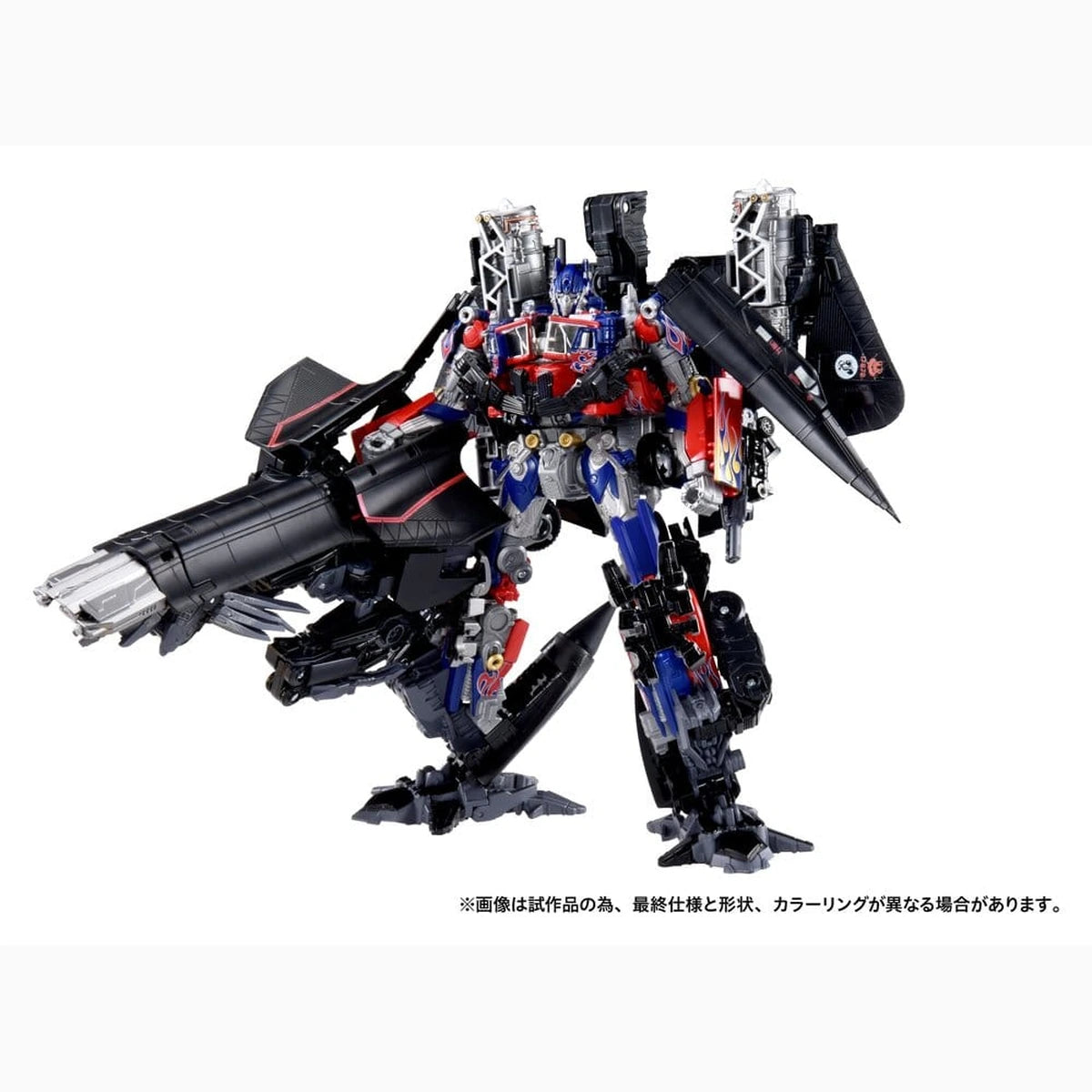 Transformers Dramatic Capture Series Set de figurines Jetfire Combine 24 cm - Image 4