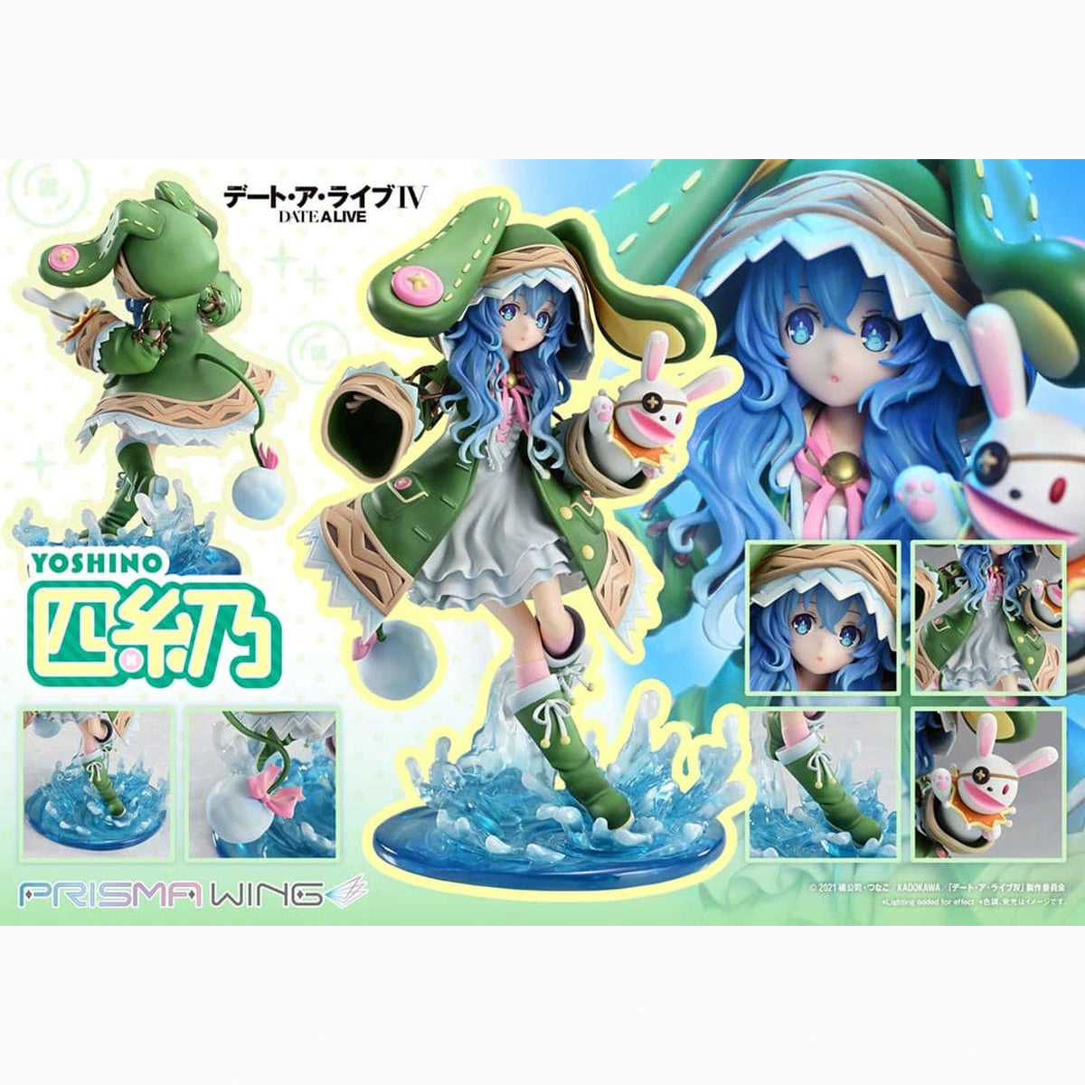 Date A Live statuette PVC 1/7 Prisma Wing Yoshino 20 cm - Image 5