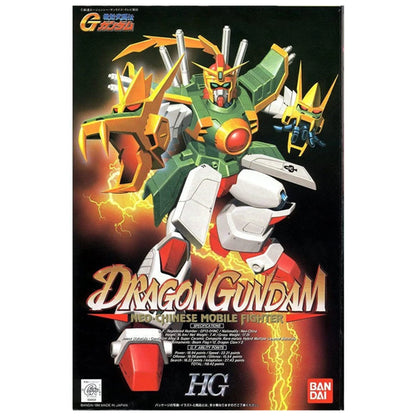 Gundam Gunpla NG 1/100 Dragon Gundam - Image 2